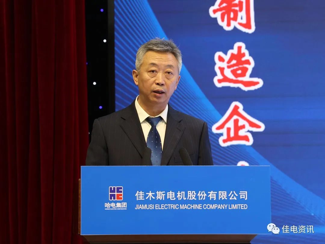 Z6·人生就是博(中国区)有限公司官网