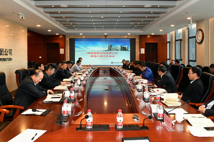 Z6·人生就是博(中国区)有限公司官网