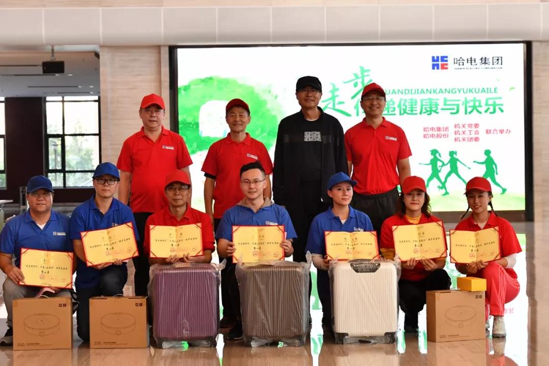 Z6·人生就是博(中国区)有限公司官网