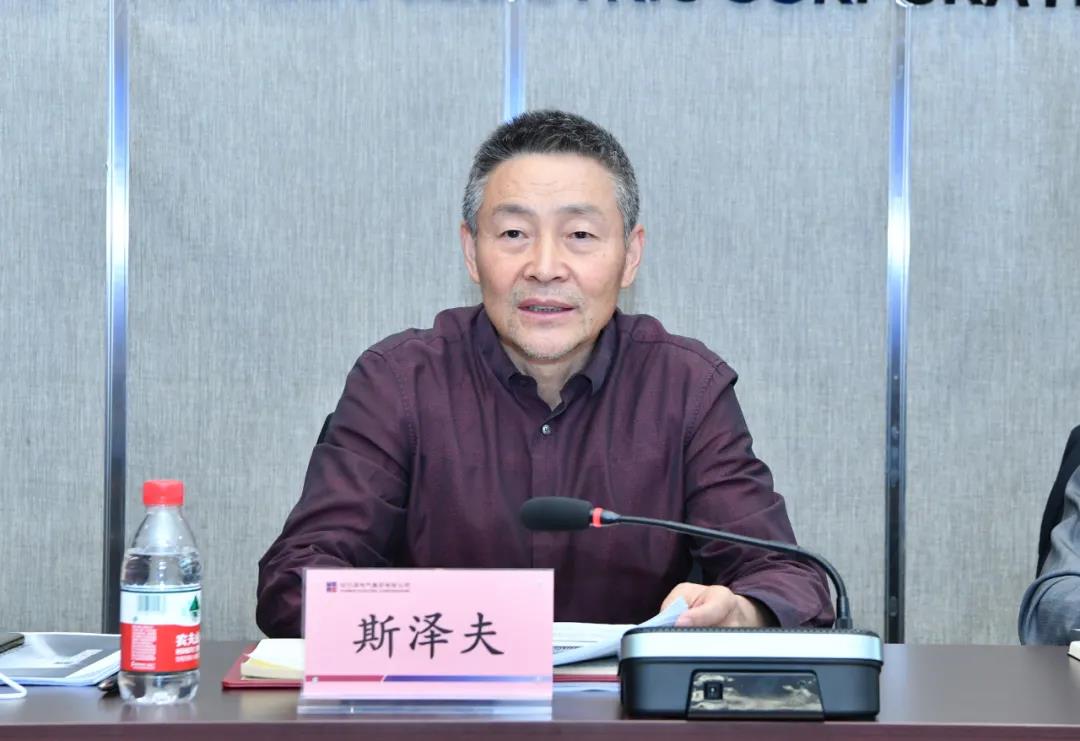 Z6·人生就是博(中国区)有限公司官网