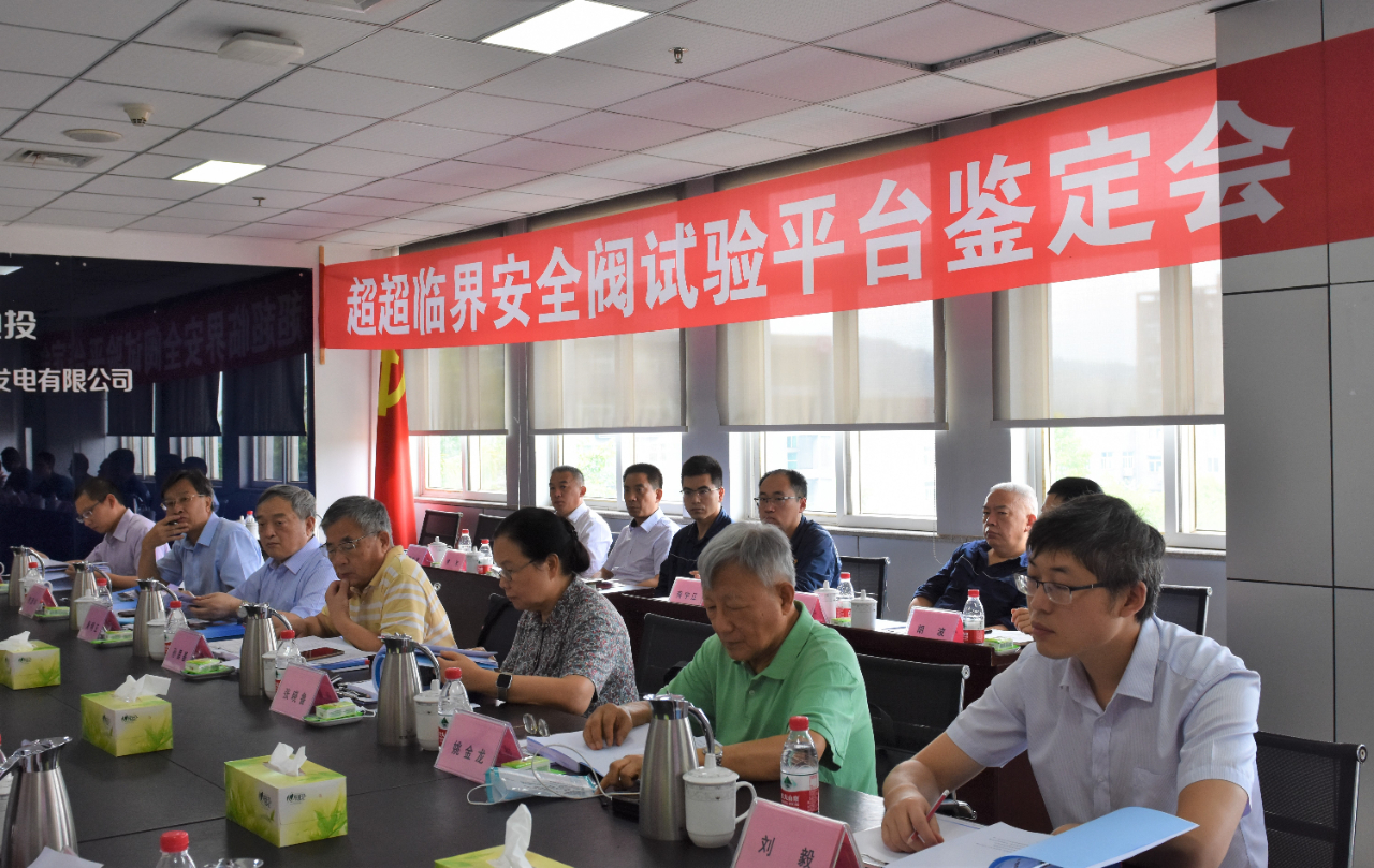 Z6·人生就是博(中国区)有限公司官网