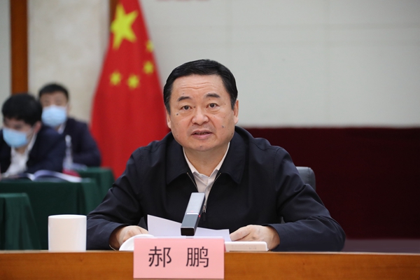 郝鹏、、、国资、、、央企、、、国资委、、、书记、、、主任、、、国企、、、企业刷新