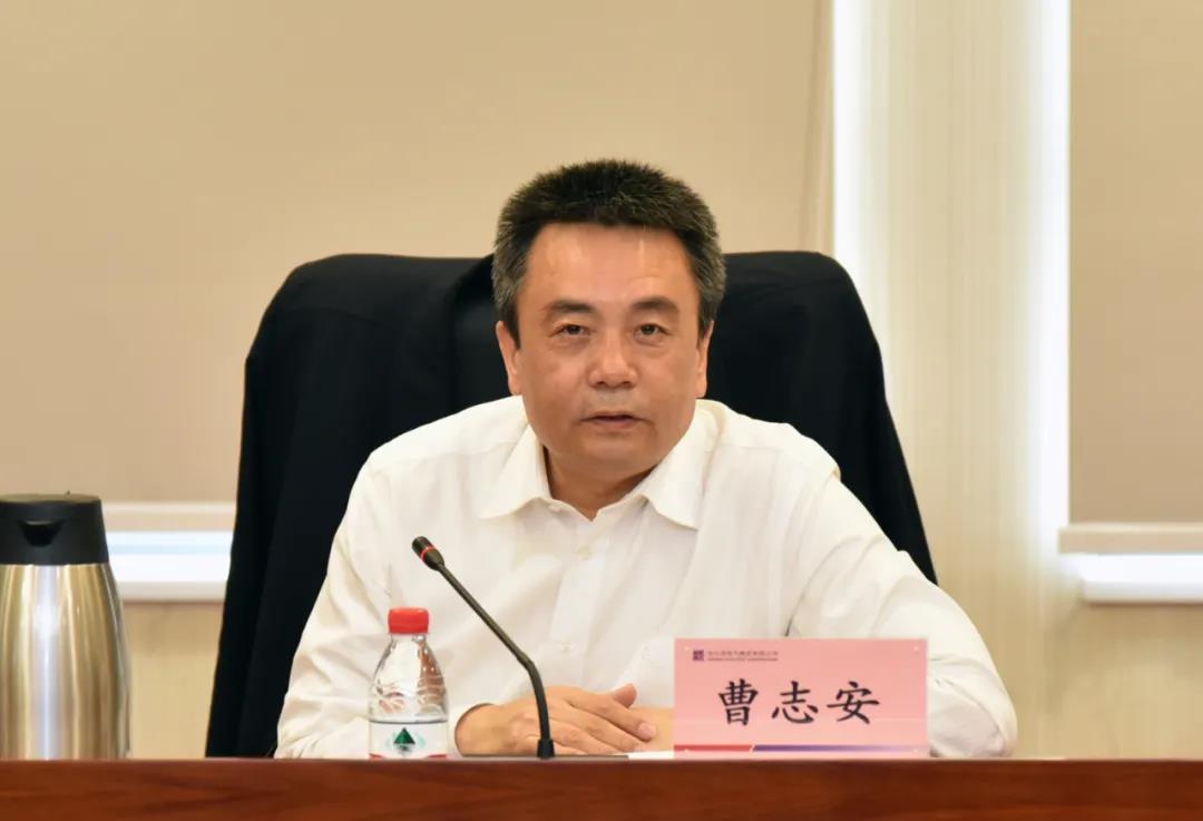 Z6·人生就是博(中国区)有限公司官网