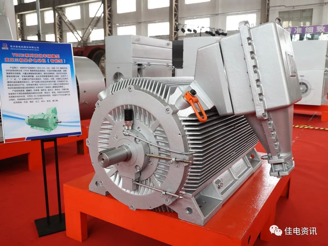 Z6·人生就是博(中国区)有限公司官网