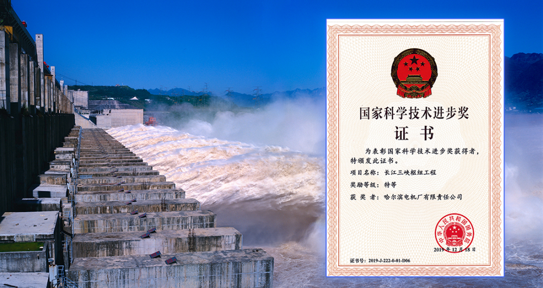 Z6·人生就是博(中国区)有限公司官网