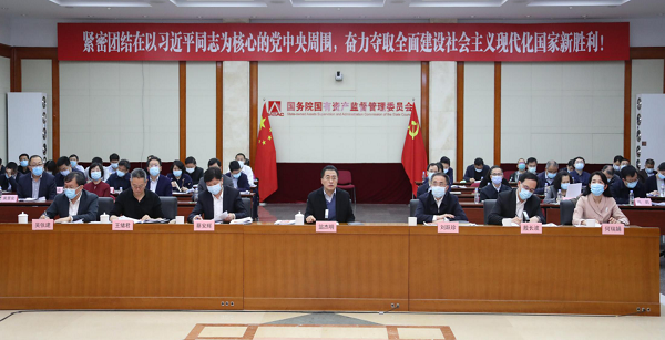 Z6·人生就是博(中国区)有限公司官网