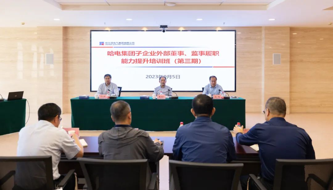 Z6·人生就是博(中国区)有限公司官网