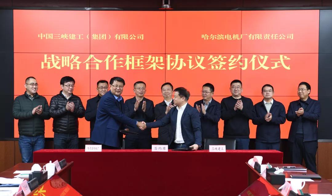 Z6·人生就是博(中国区)有限公司官网