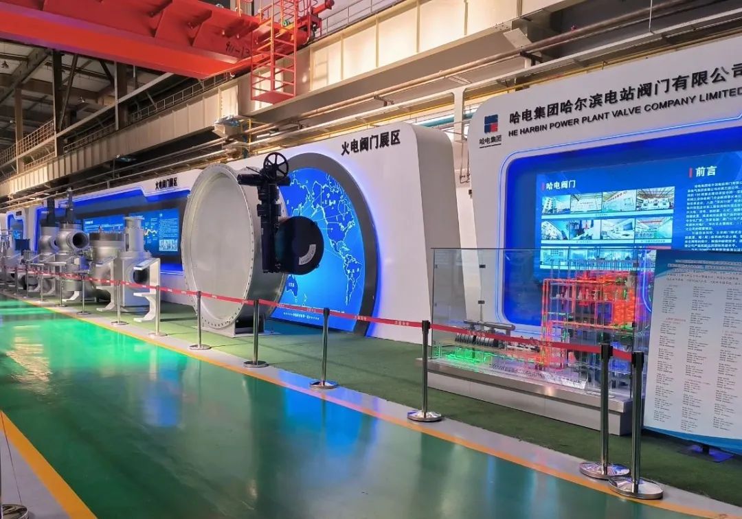 Z6·人生就是博(中国区)有限公司官网