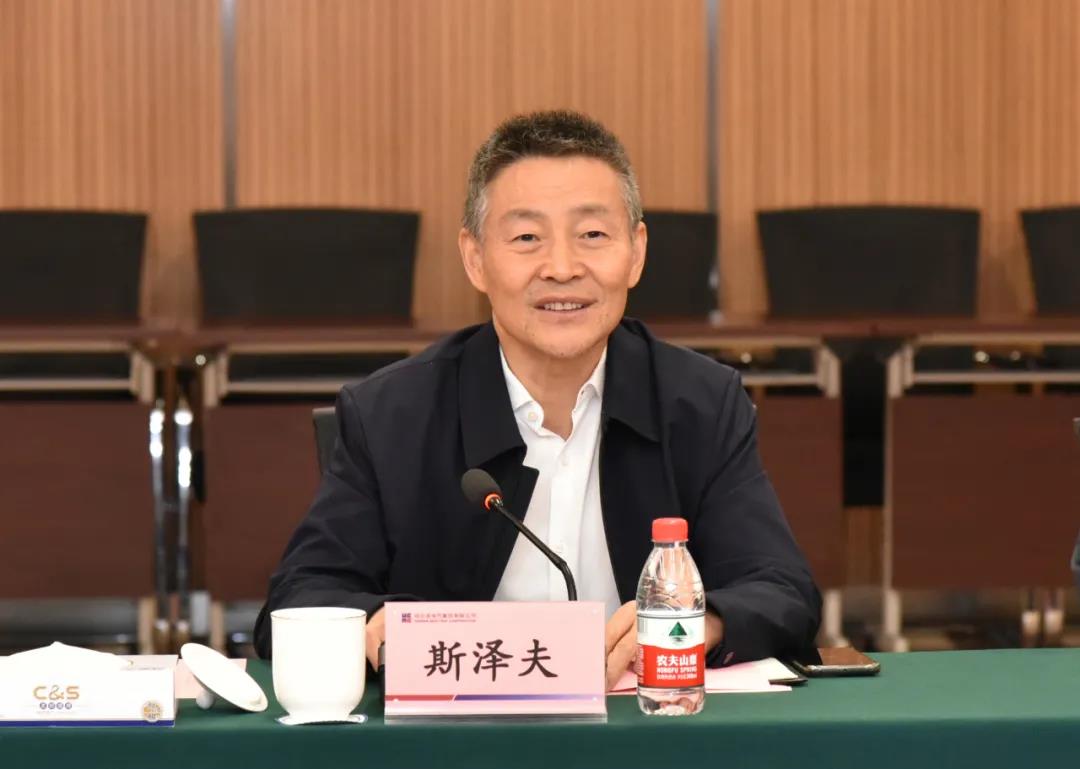 Z6·人生就是博(中国区)有限公司官网