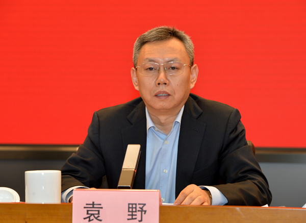 Z6·人生就是博(中国区)有限公司官网