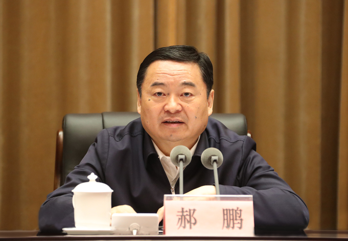 郝鹏、、国资、、央企、、国资委、、书记、、主任、、国企、、企业刷新