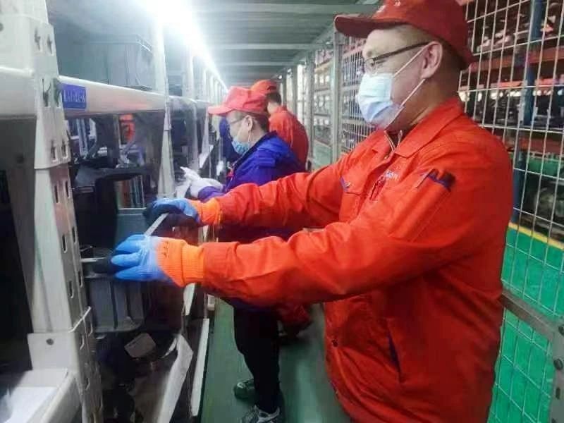 Z6·人生就是博(中国区)有限公司官网