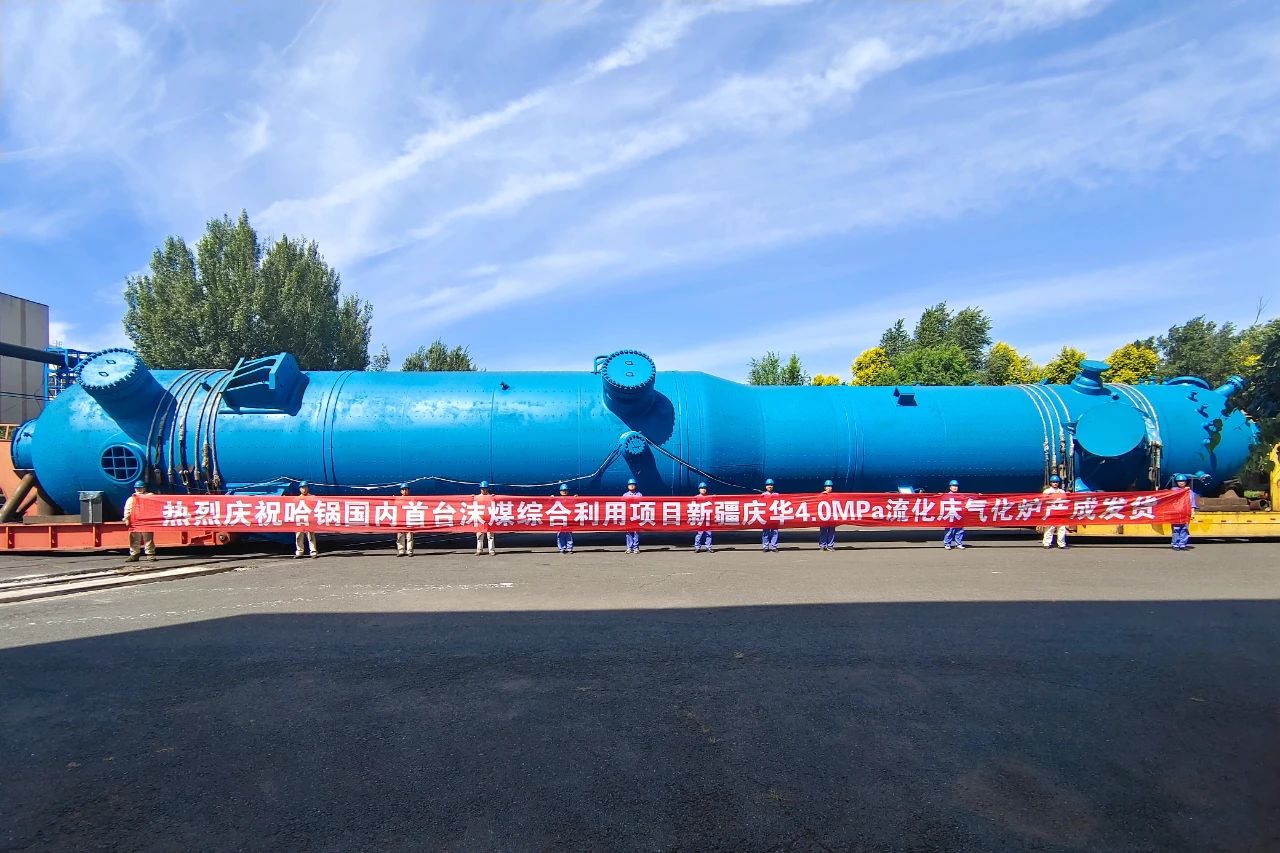 Z6·人生就是博(中国区)有限公司官网