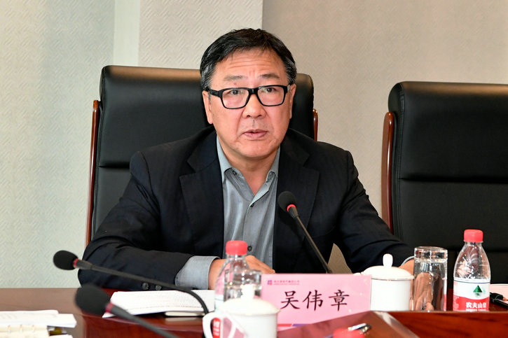 Z6·人生就是博(中国区)有限公司官网