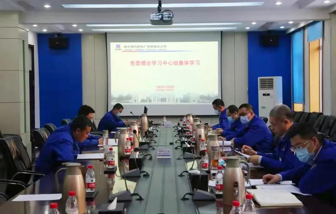 Z6·人生就是博(中国区)有限公司官网