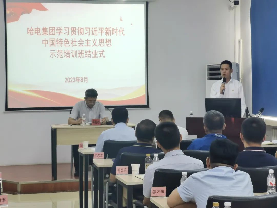 Z6·人生就是博(中国区)有限公司官网