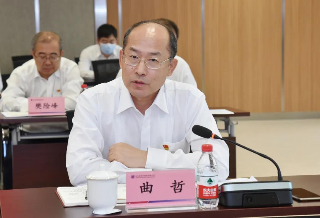 Z6·人生就是博(中国区)有限公司官网