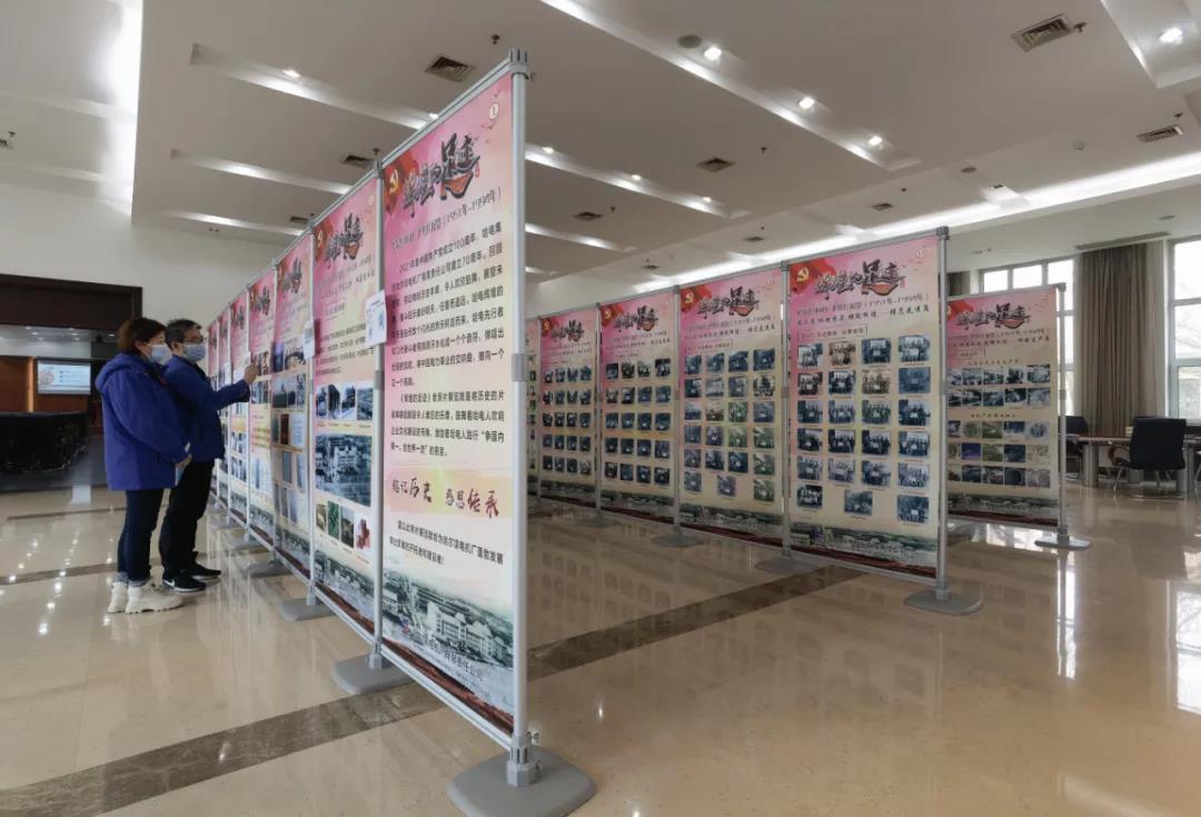 Z6·人生就是博(中国区)有限公司官网