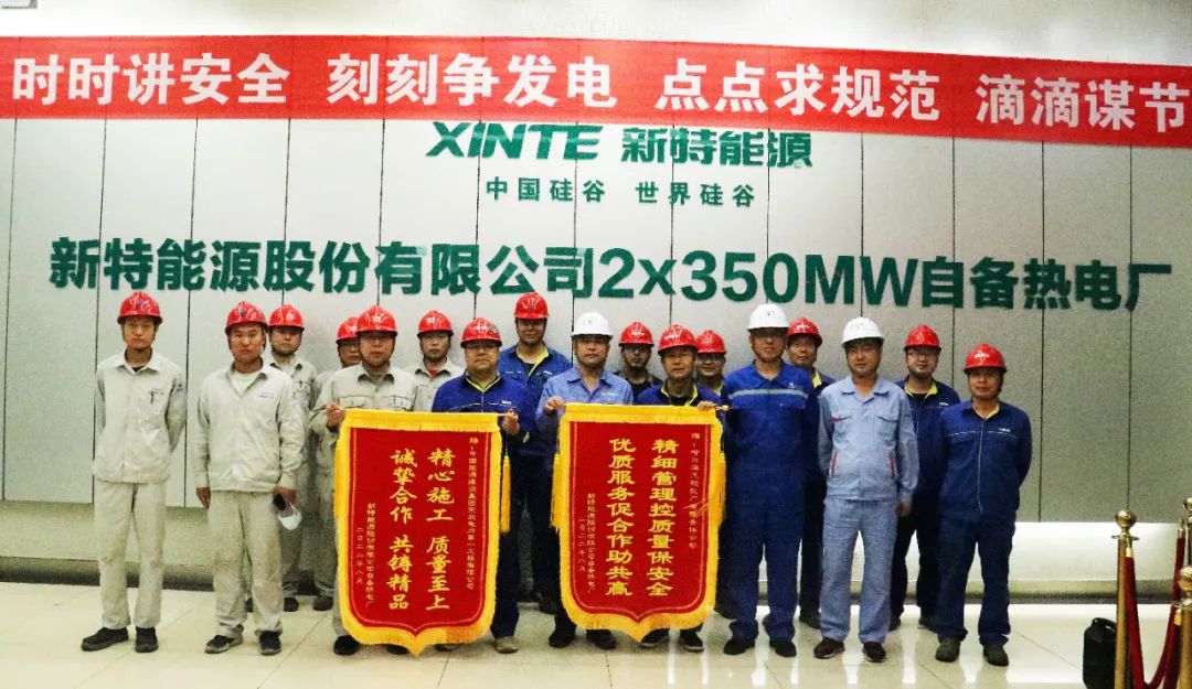 Z6·人生就是博(中国区)有限公司官网