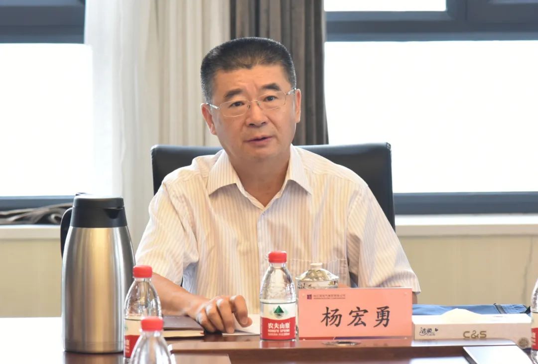 Z6·人生就是博(中国区)有限公司官网