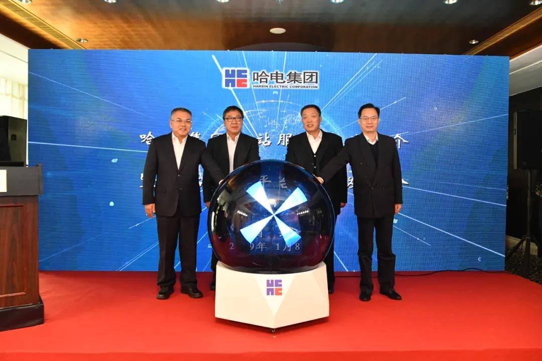 Z6·人生就是博(中国区)有限公司官网