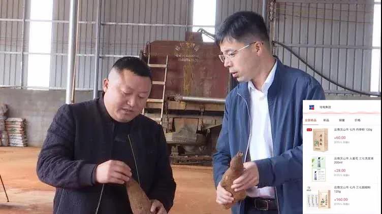 Z6·人生就是博(中国区)有限公司官网