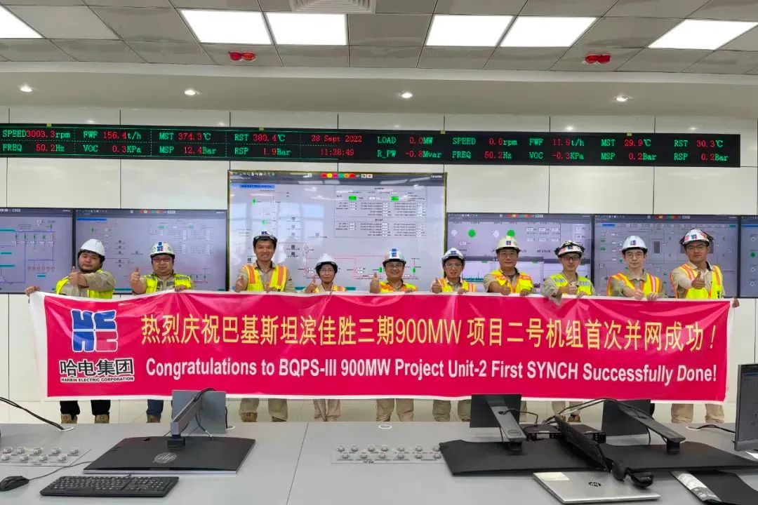 Z6·人生就是博(中国区)有限公司官网