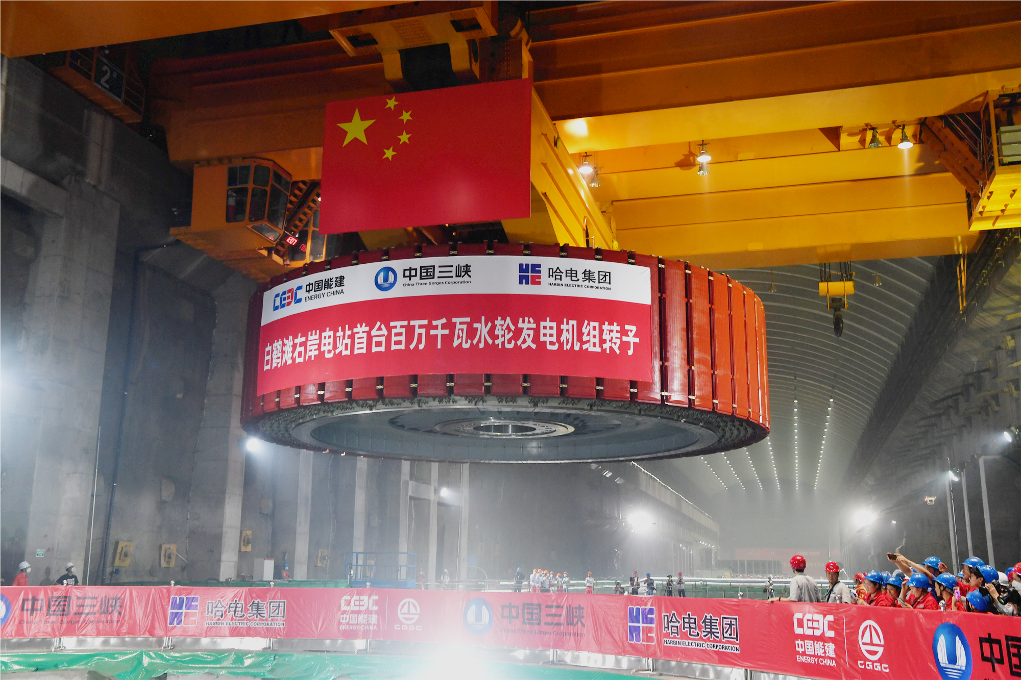 Z6·人生就是博(中国区)有限公司官网