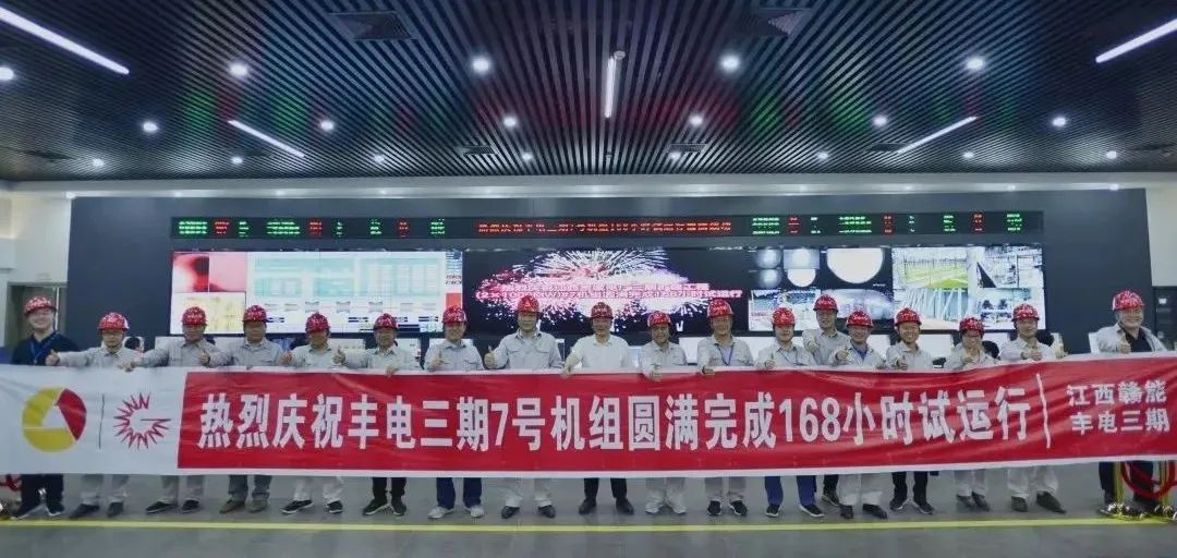 Z6·人生就是博(中国区)有限公司官网