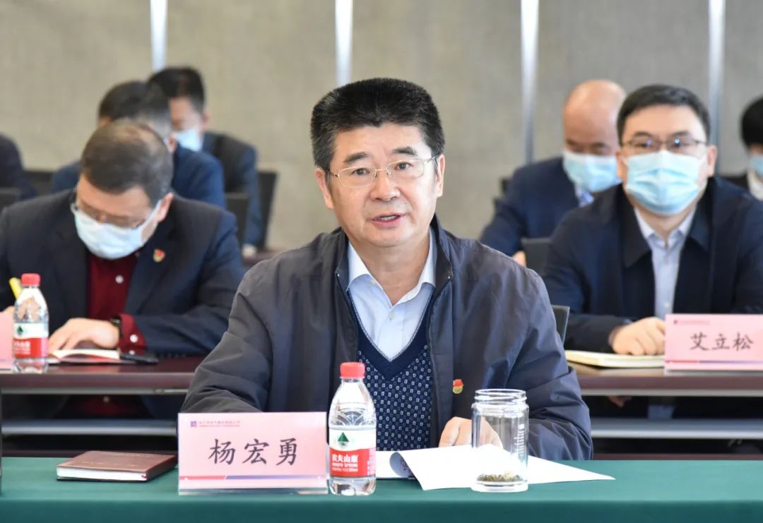 Z6·人生就是博(中国区)有限公司官网