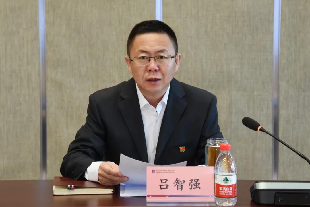 Z6·人生就是博(中国区)有限公司官网