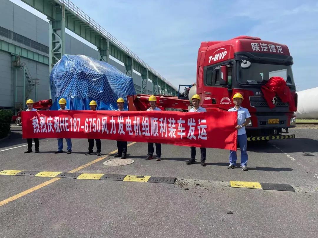 Z6·人生就是博(中国区)有限公司官网