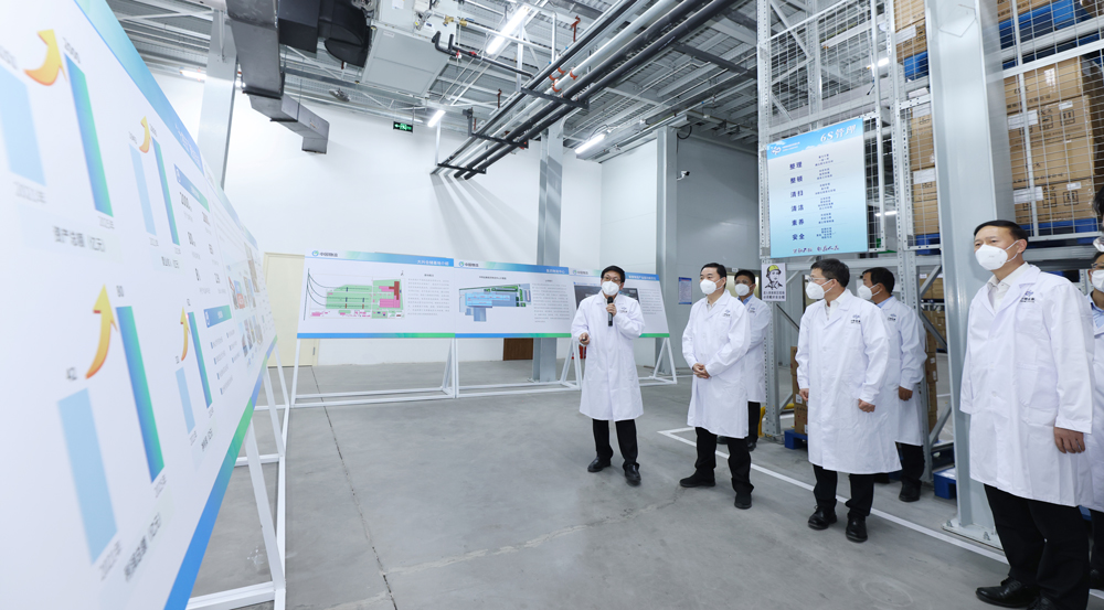 郝鹏、、国资、、央企、、国资委、、书记、、主任、、国企、、企业刷新