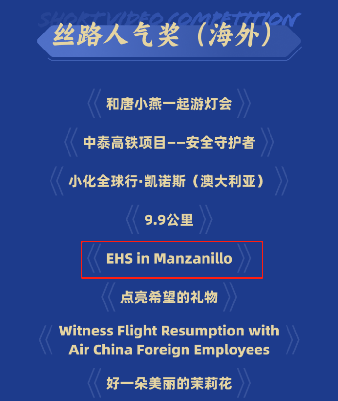 Z6·人生就是博(中国区)有限公司官网