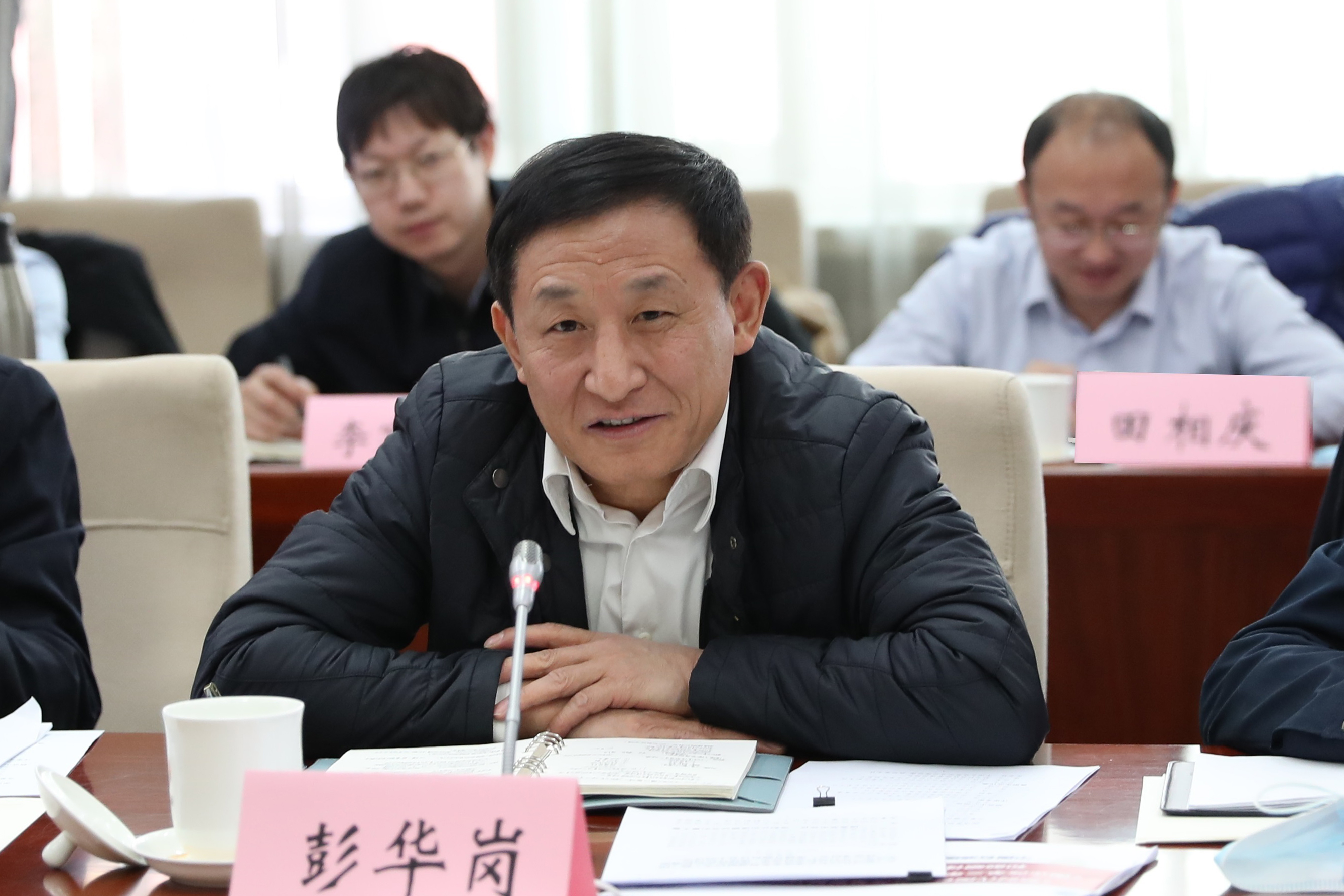 彭华岗、、国资、、央企、、国资委、、秘书长、、企业刷新