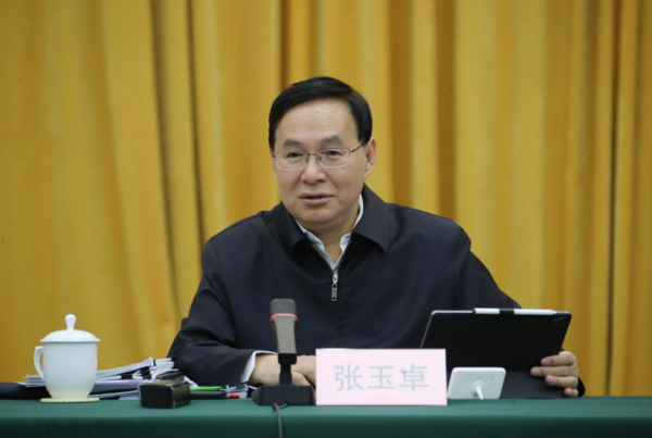 张玉卓、国资、央企、国资委、书记、主任、国企、企业刷新