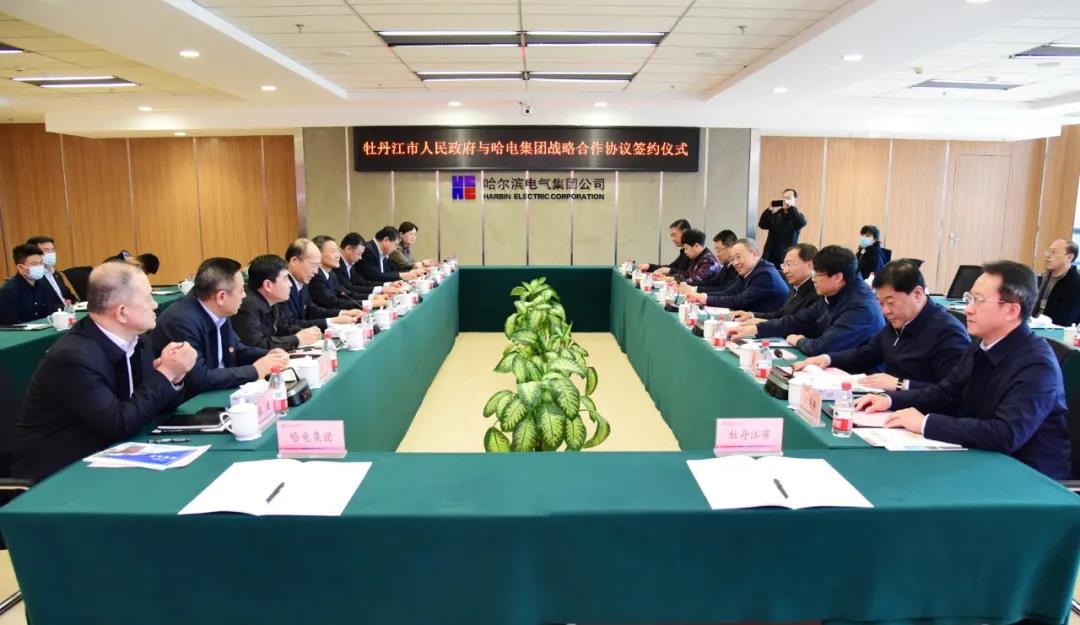 Z6·人生就是博(中国区)有限公司官网