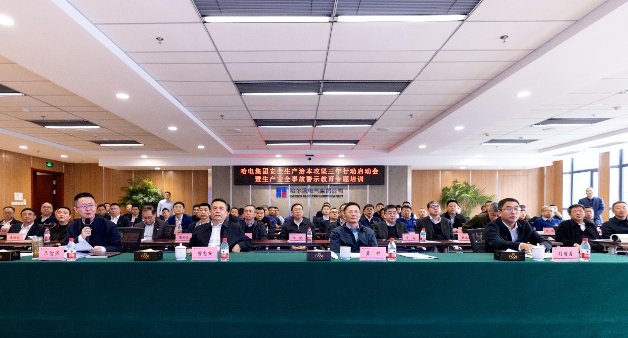 Z6·人生就是博(中国区)有限公司官网