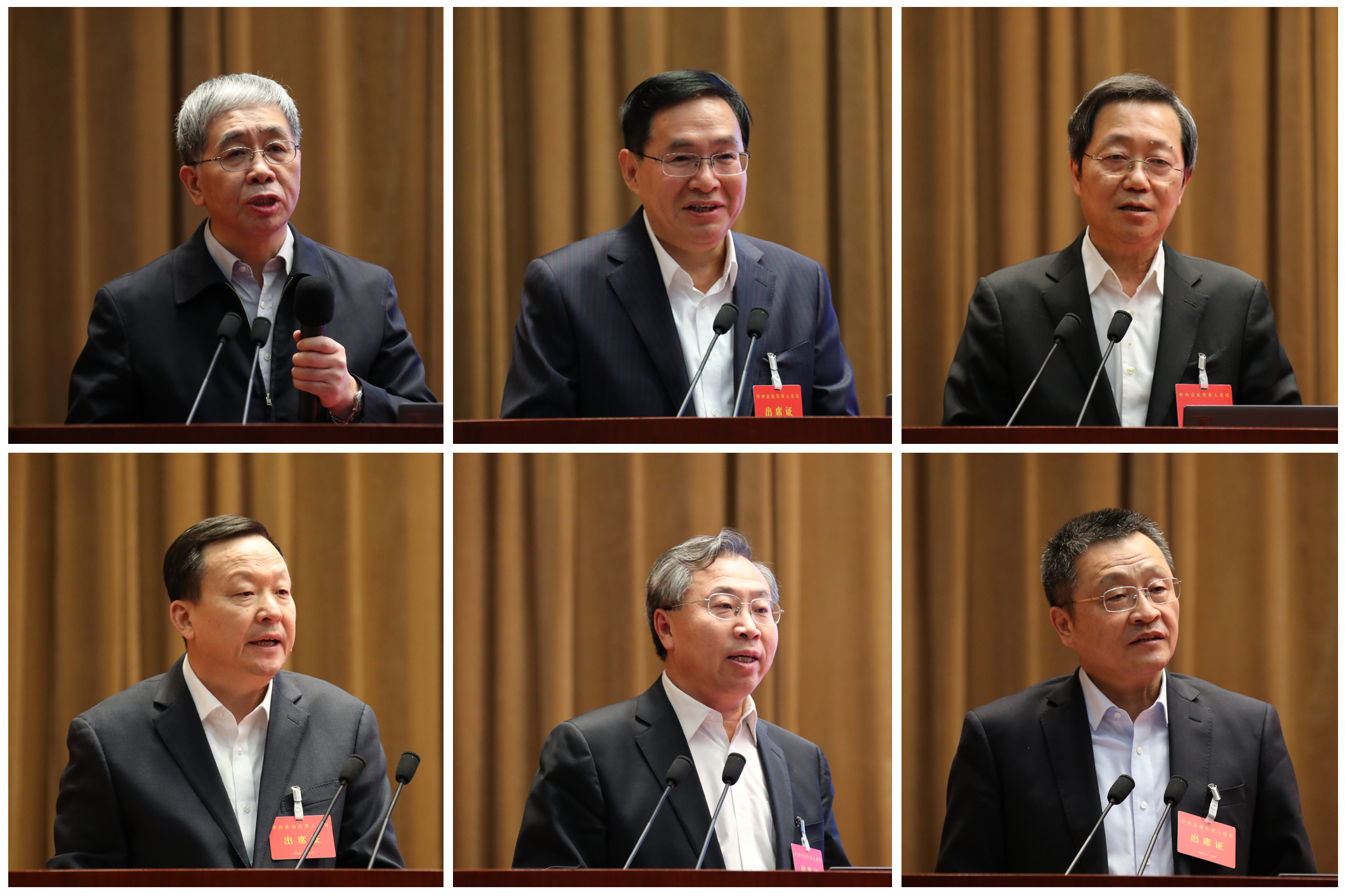 Z6·人生就是博(中国区)有限公司官网