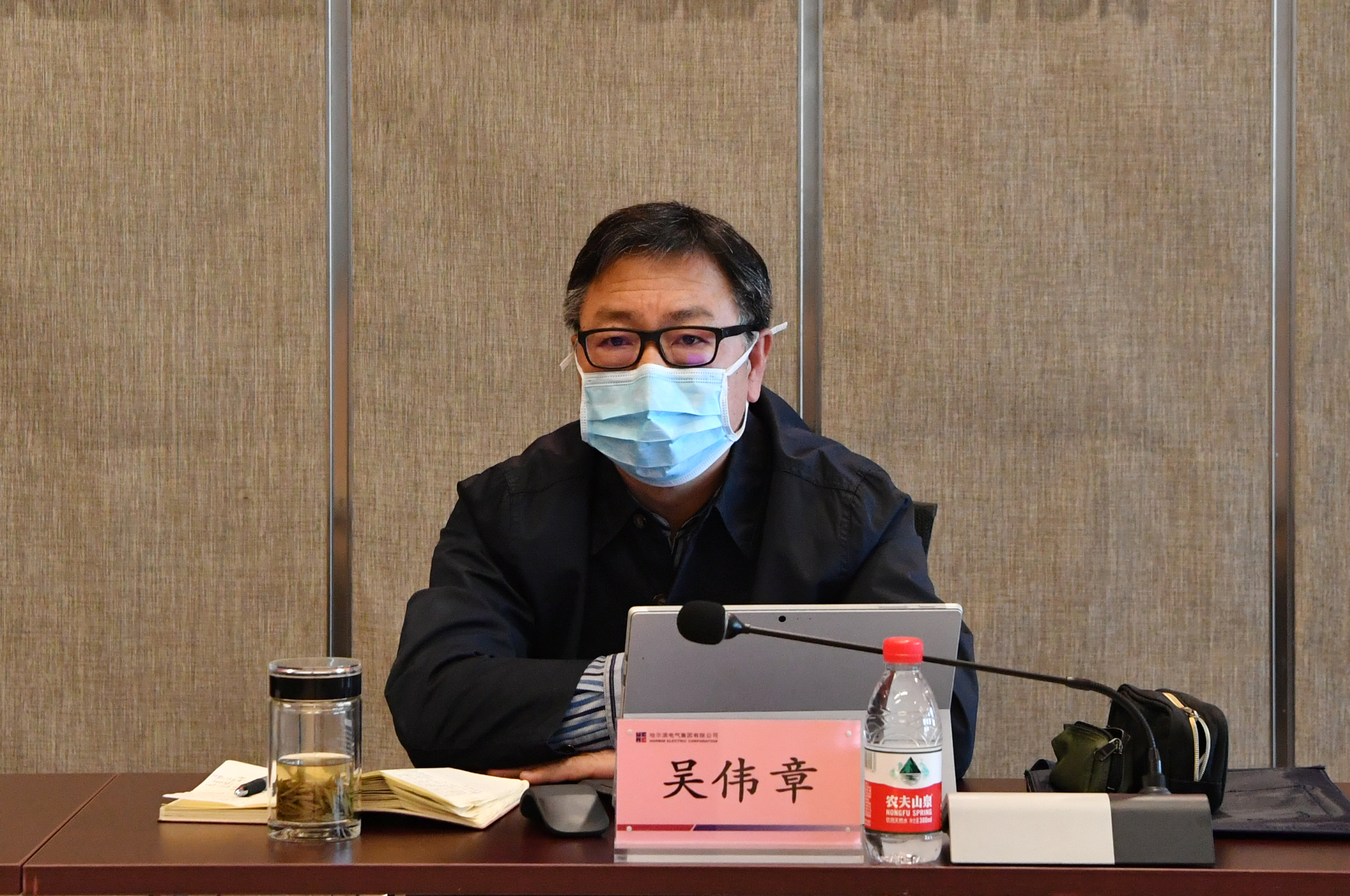 Z6·人生就是博(中国区)有限公司官网