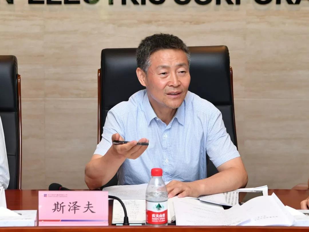 Z6·人生就是博(中国区)有限公司官网