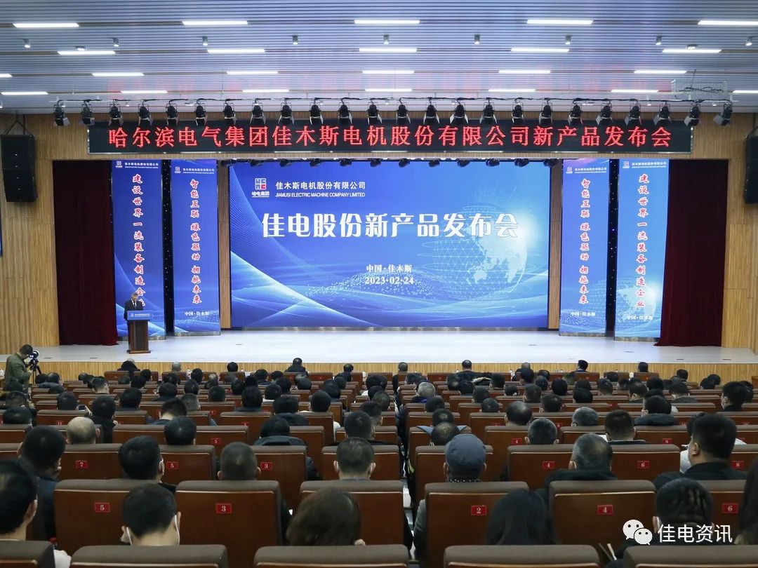 Z6·人生就是博(中国区)有限公司官网