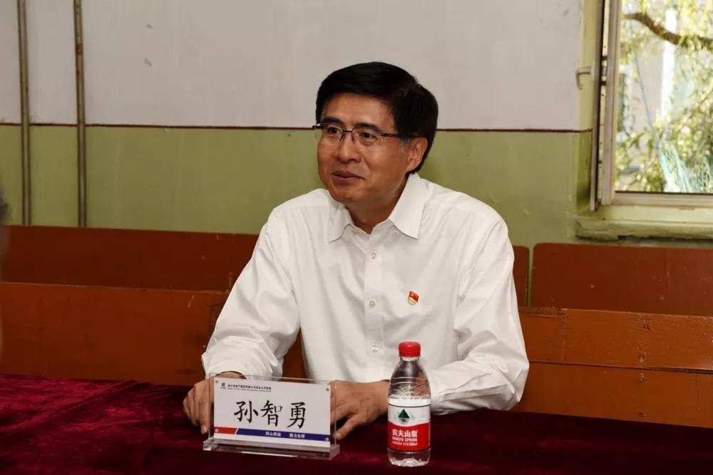 Z6·人生就是博(中国区)有限公司官网