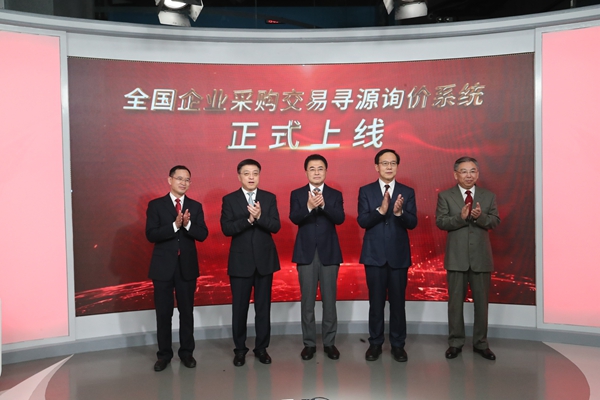 Z6·人生就是博(中国区)有限公司官网