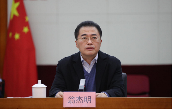 Z6·人生就是博(中国区)有限公司官网