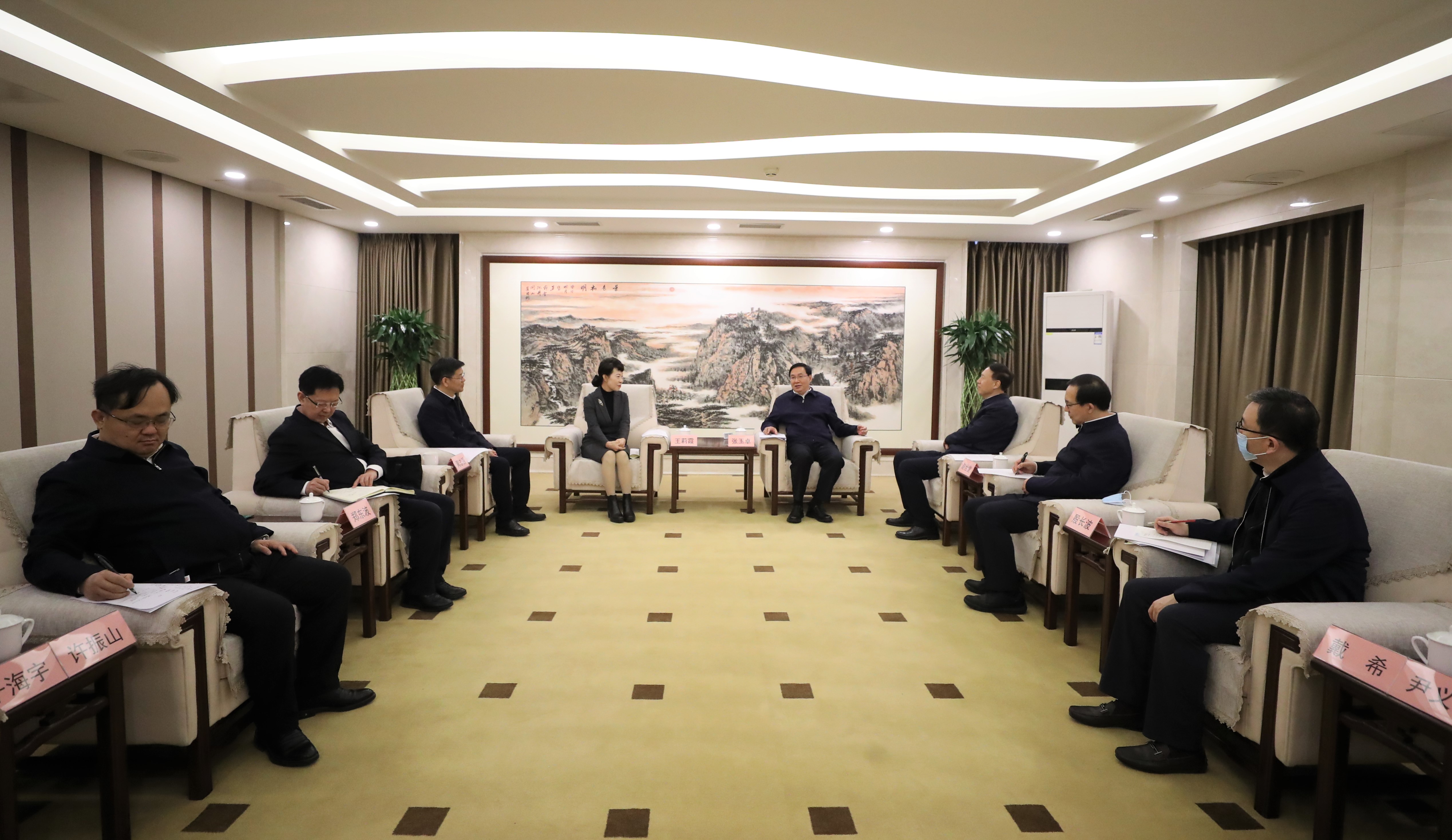 张玉卓、、国资、、央企、、国资委、、书记、、主任、、国企、、企业刷新