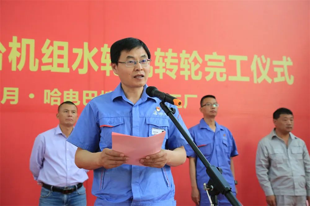 Z6·人生就是博(中国区)有限公司官网