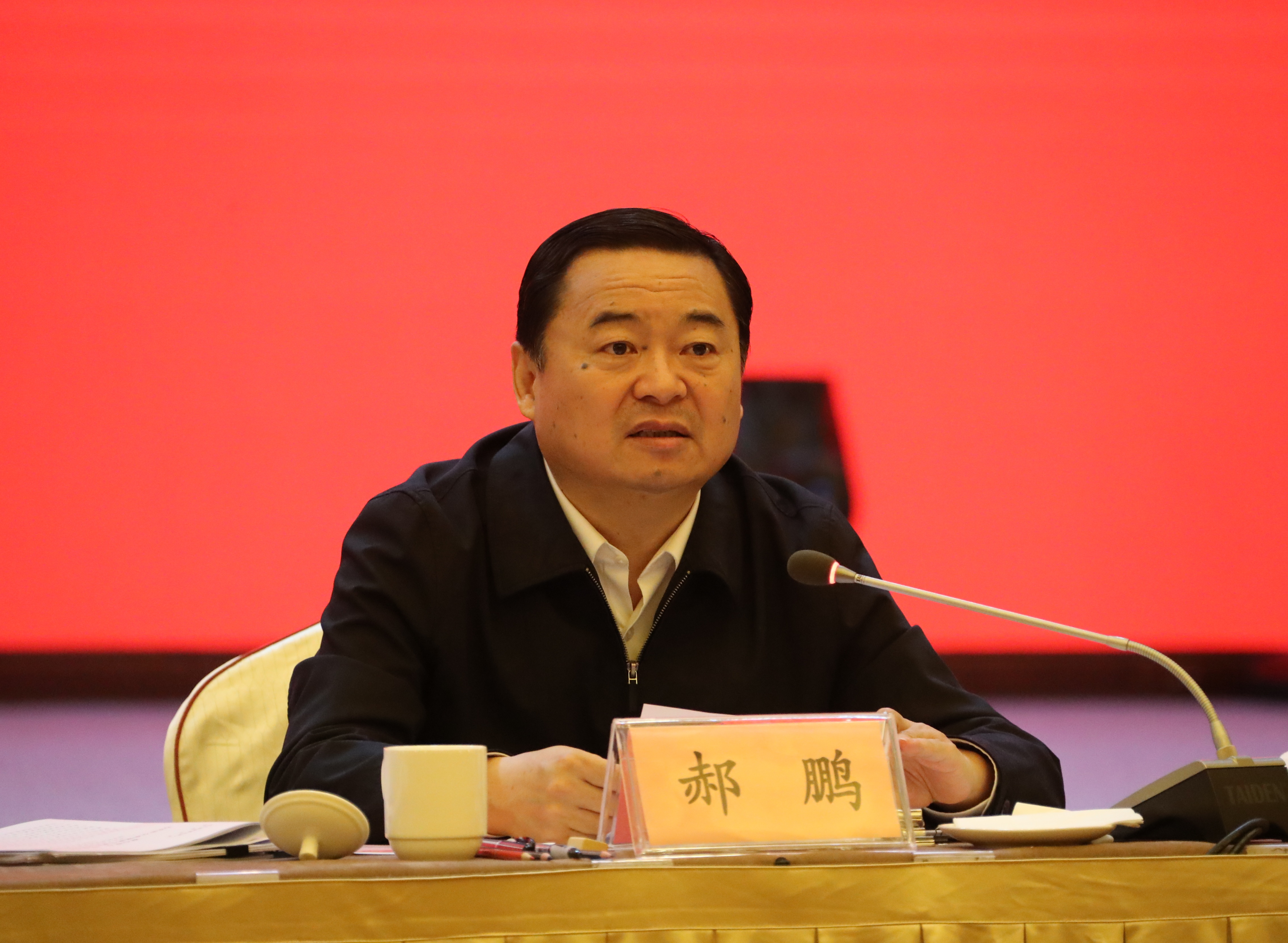 Z6·人生就是博(中国区)有限公司官网