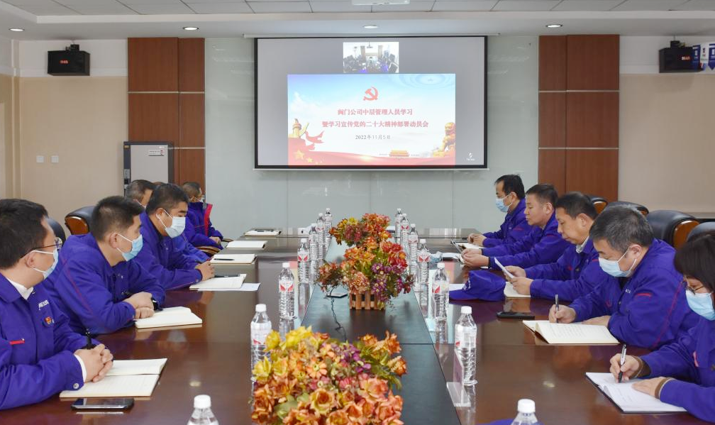 Z6·人生就是博(中国区)有限公司官网